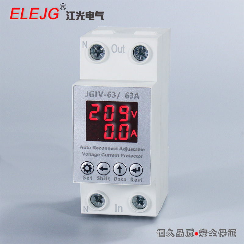 限流漏電過欠壓保護(hù)器JGIV-63L